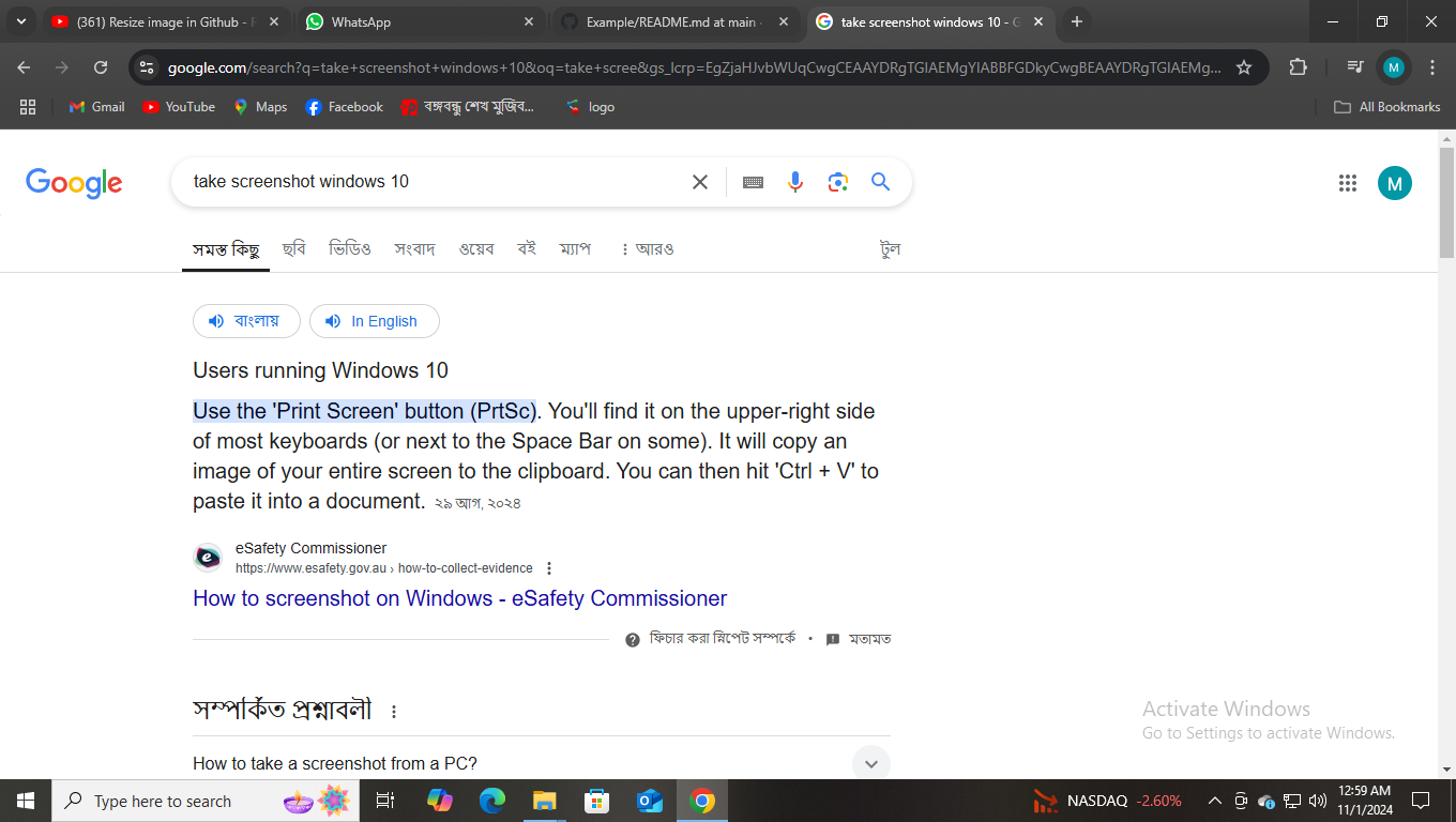 I will get you the job of your dreams through expert cv, resume, cover letter writing